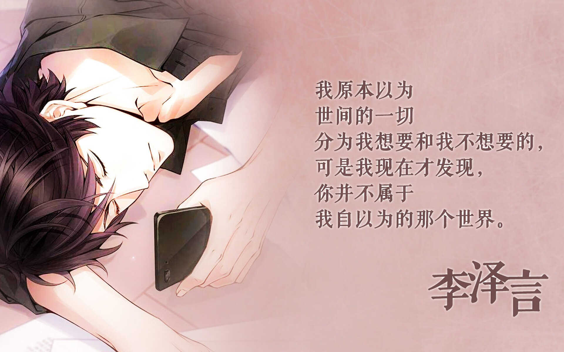 当北欧寒流席卷亚平宁，沉默的奥利维耶与那不勒斯的血色黄昏