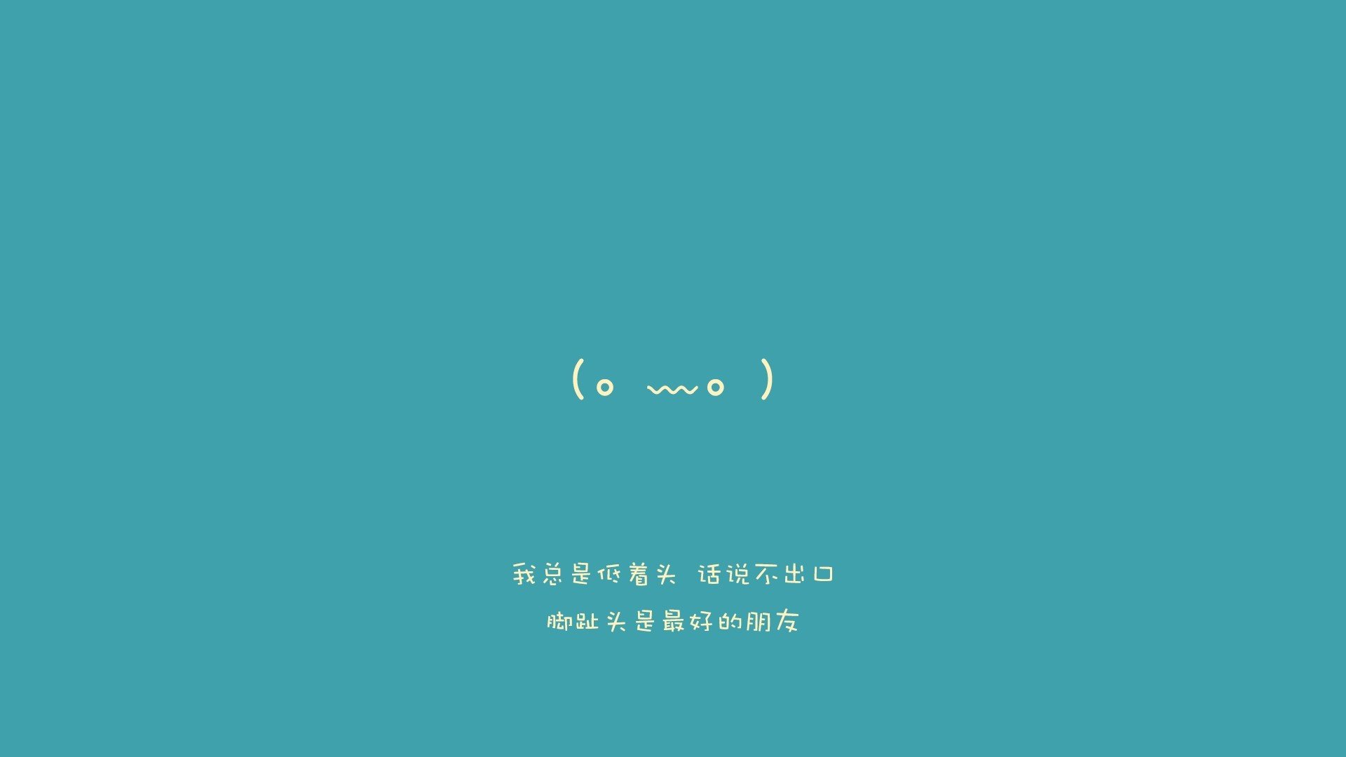 冰火决战，阿克末节暴走拯救加拿大