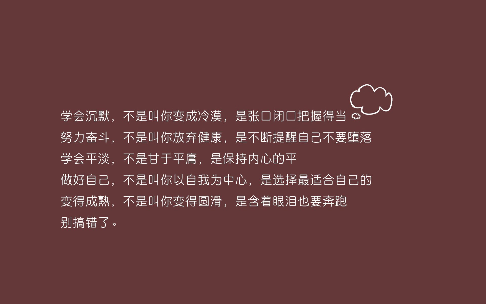 塔图姆单场55分全票当选MVP,广东宏远队跨洲热身赛轻取热火