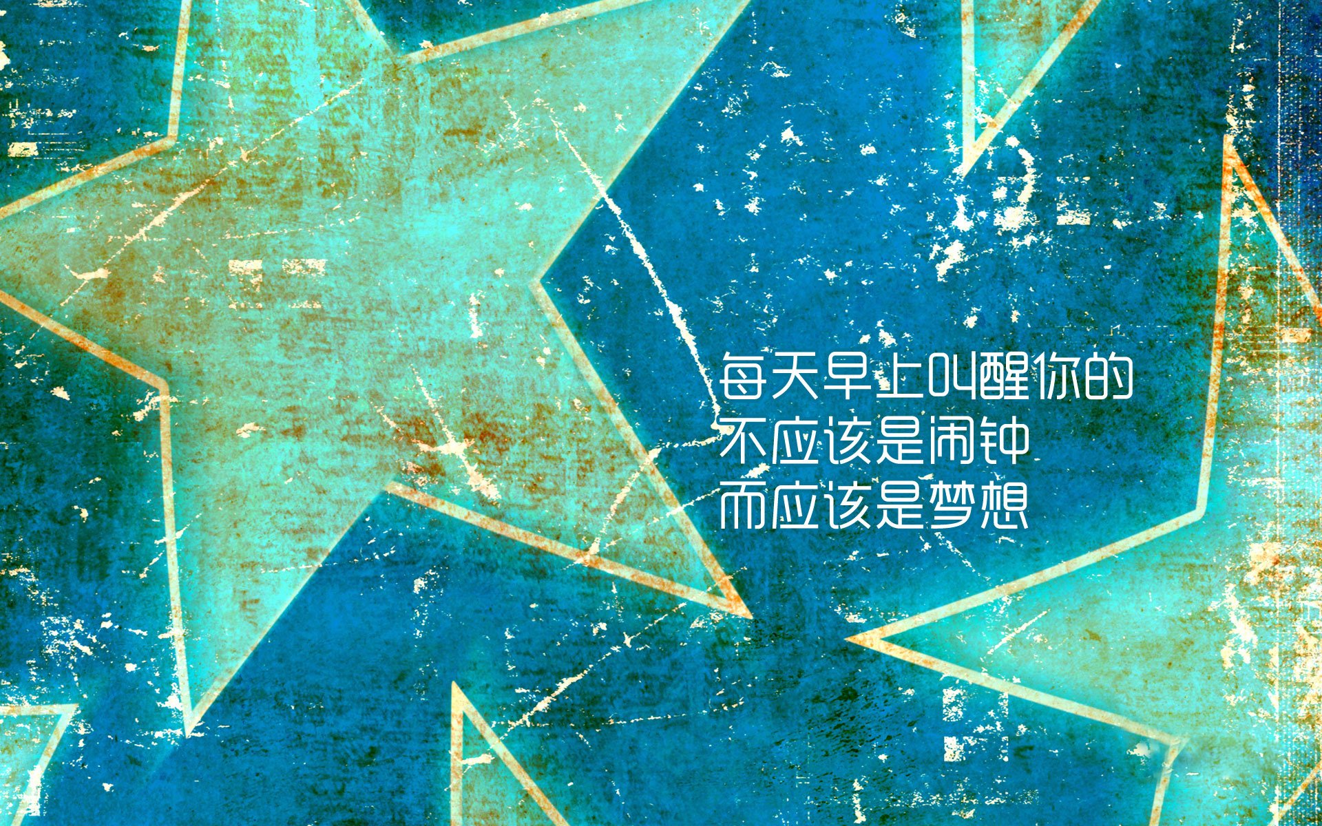 废墟与王座，亚特兰大碾碎丹麦童话，托尼斩获满分加冕之夜
