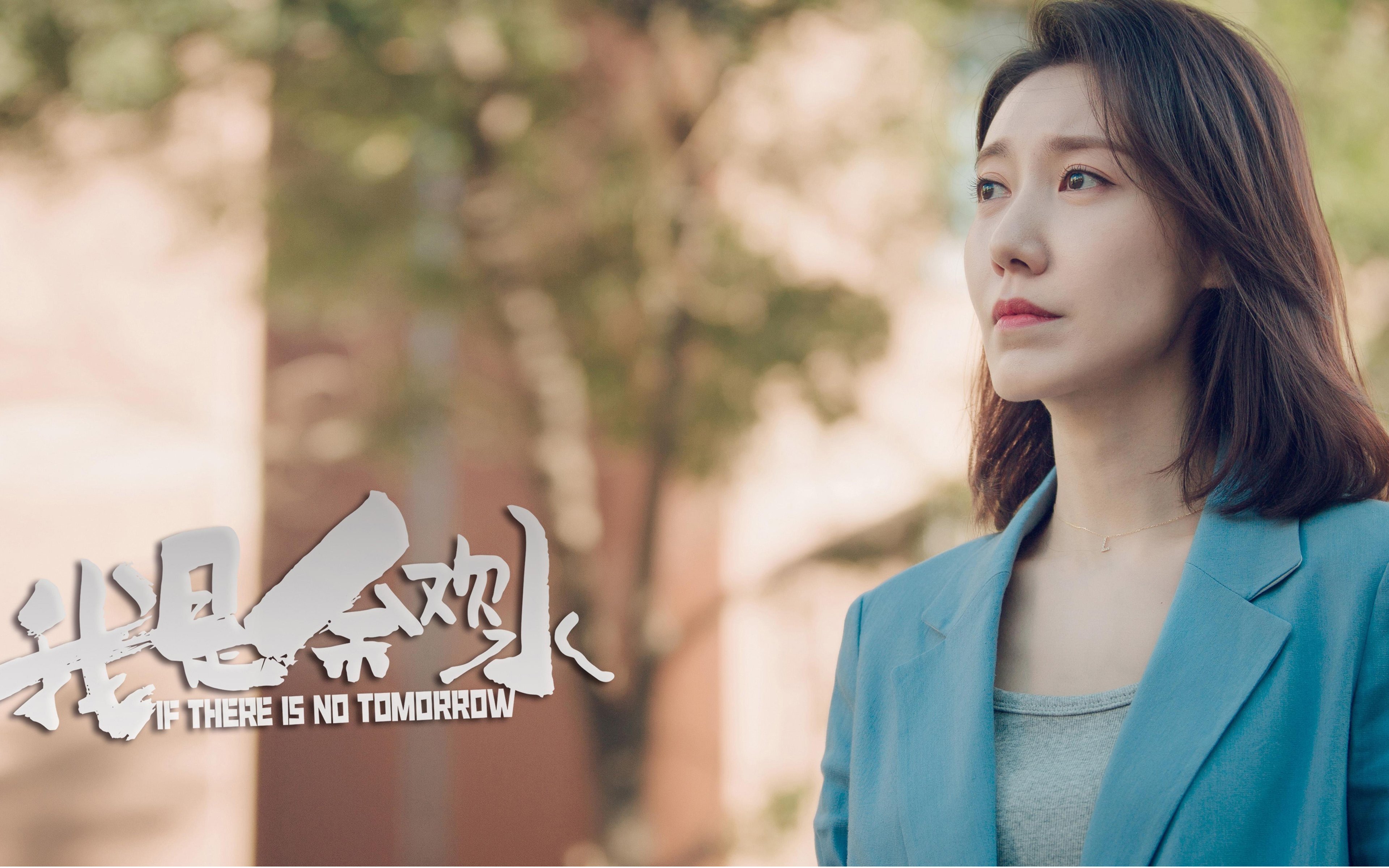 一个人的欧冠，一座城的狂欢，李刚仁如何定义德甲争冠战之夜