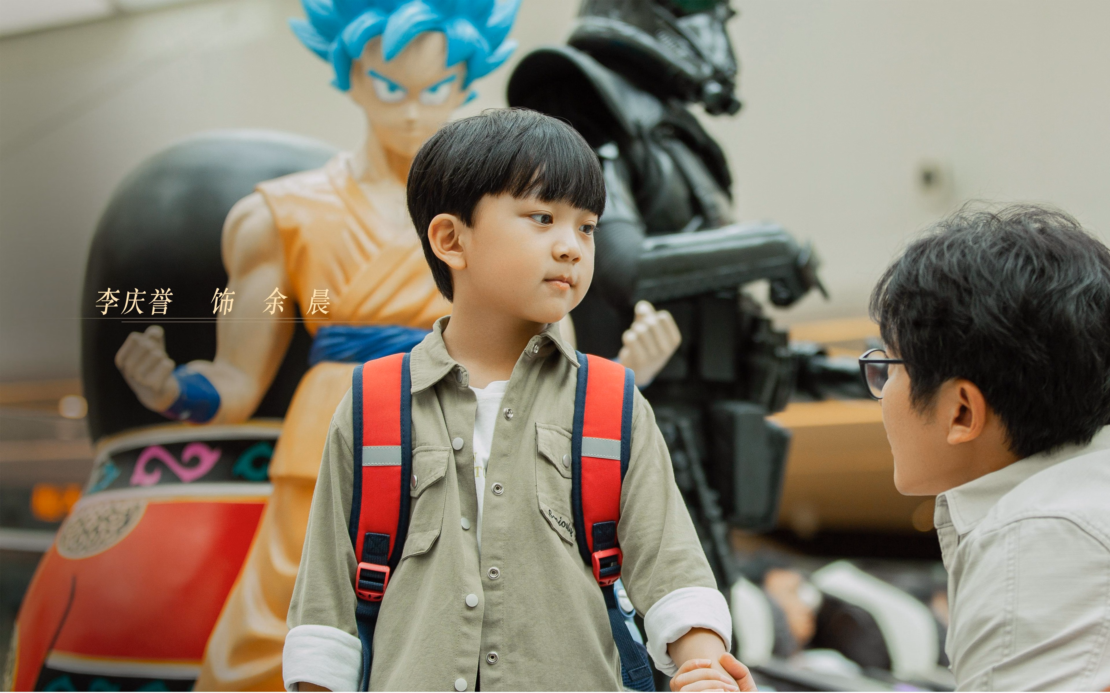 横跨大洋的对话,当大场面先生米切尔在汽笛与吴语助威声中主宰比赛