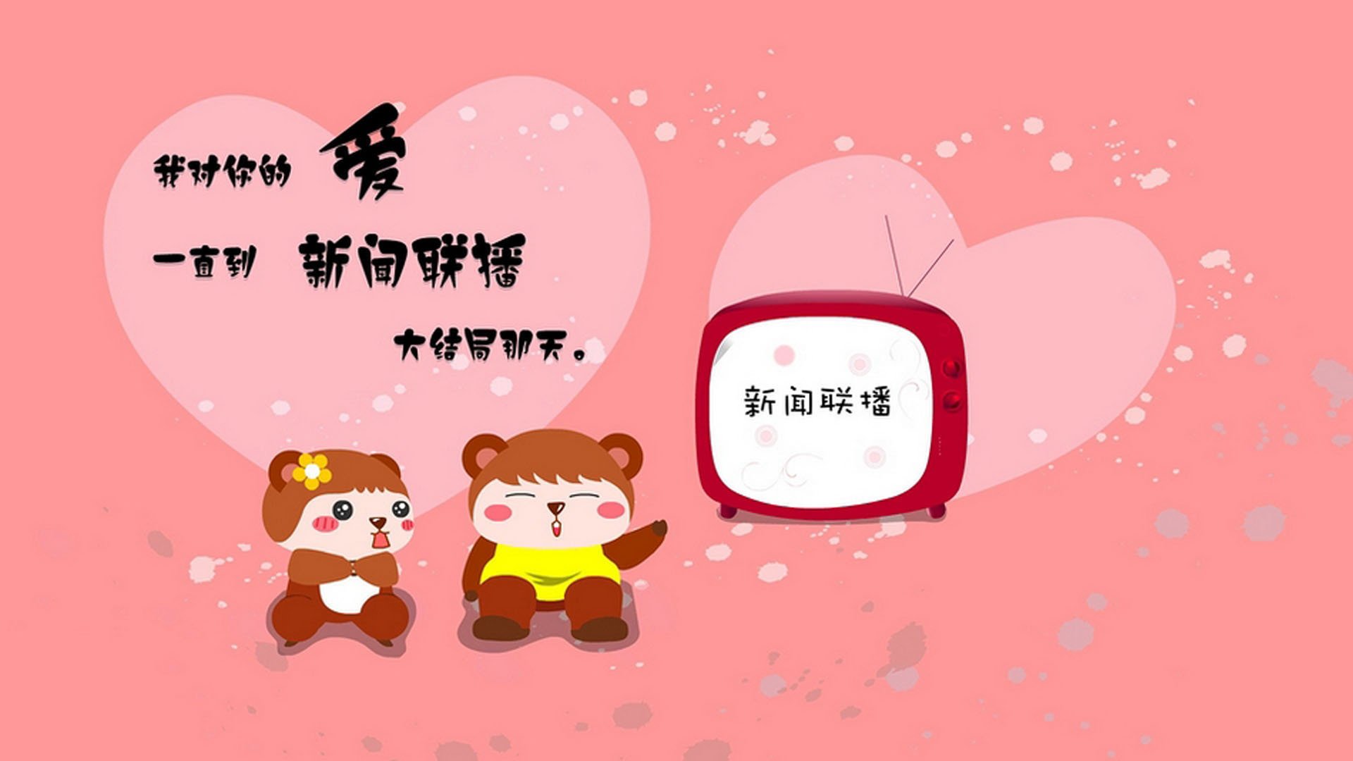 穿越时空的绝杀，当比利亚雷亚尔遇上威尔士，坎特让所有对手陷入时间迷宫