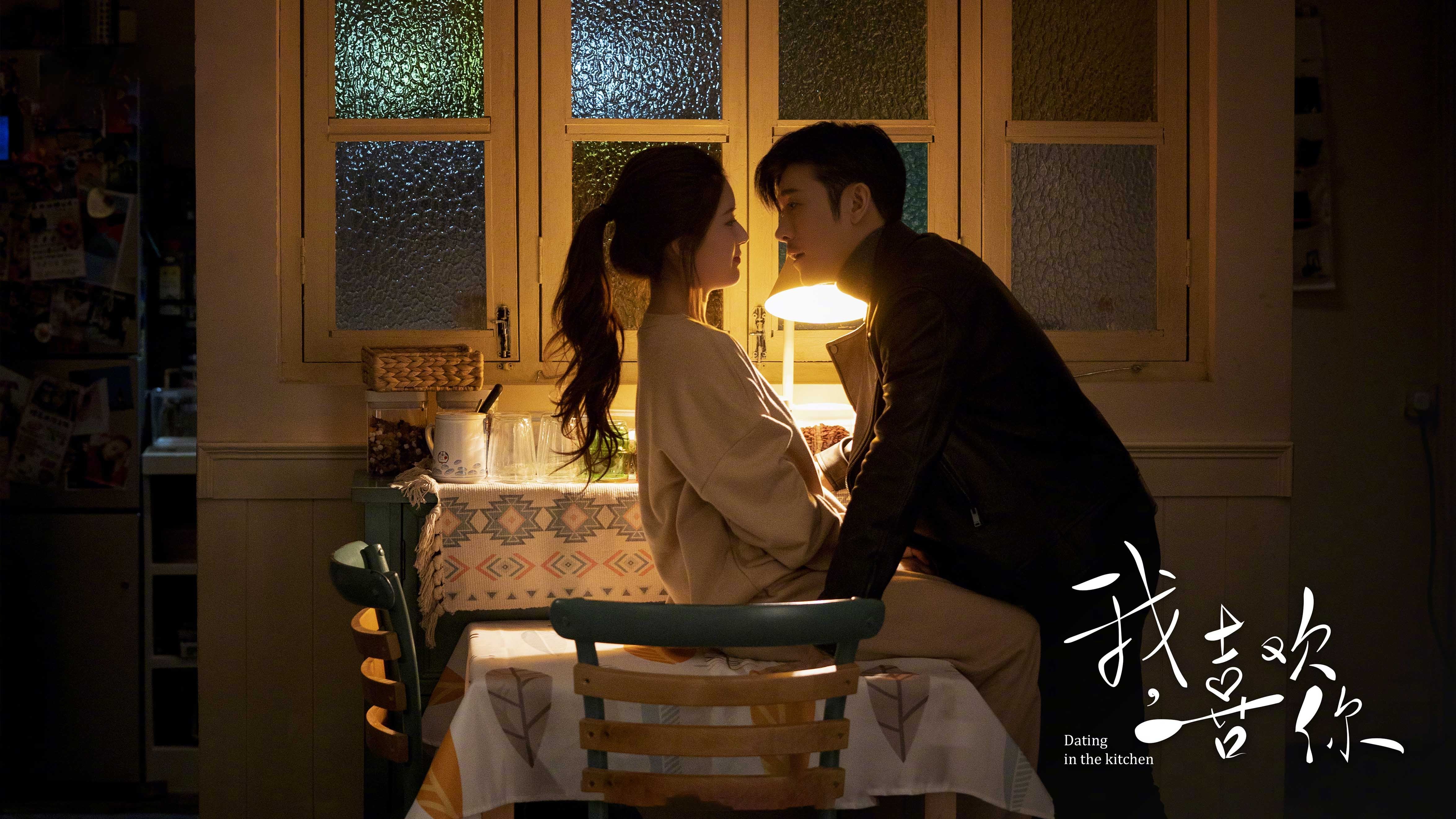 烈火战车!莱奥独造三球导演逆转,勒沃库森主场击溃毕尔巴鄂