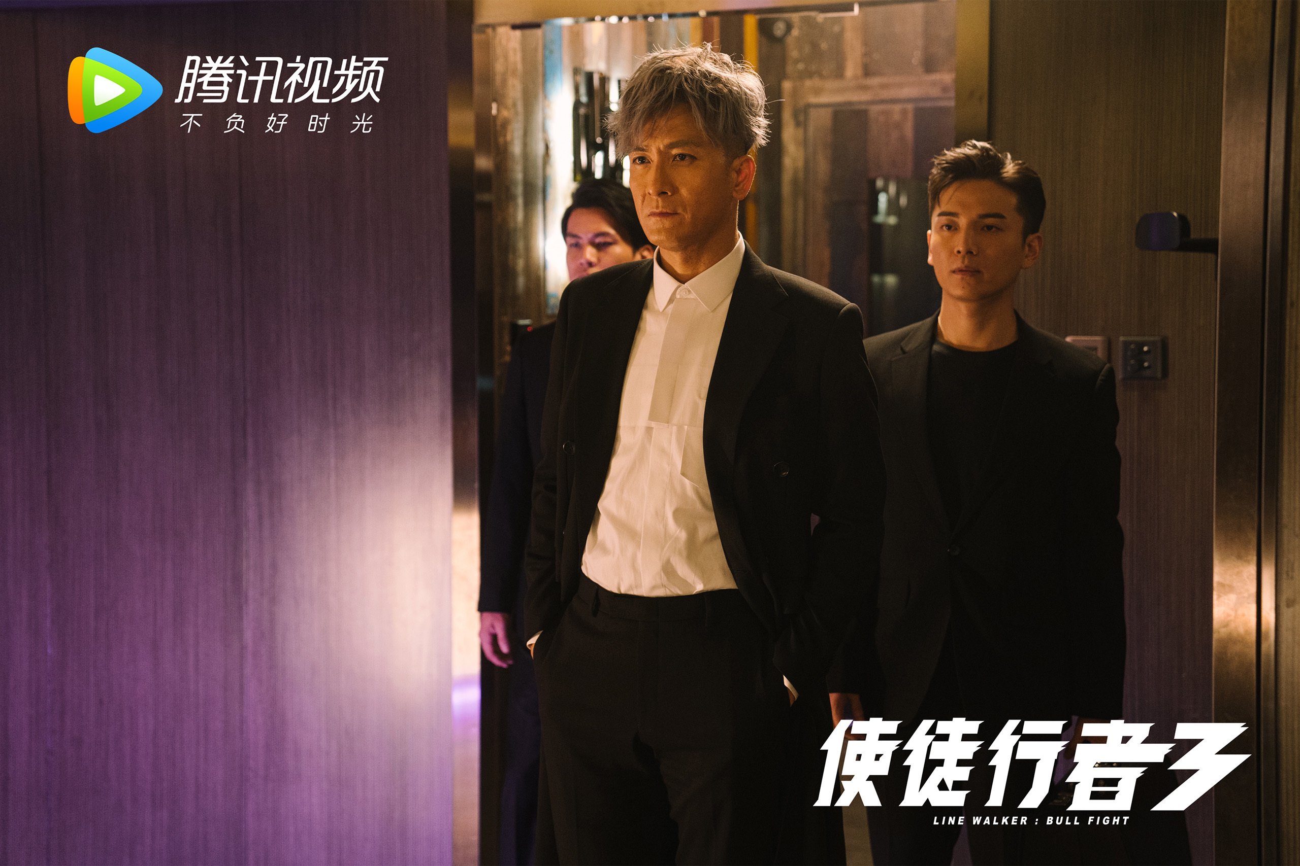 赛道与球场的共振法则，当维斯塔潘的轮胎遇见文班亚马的指尖