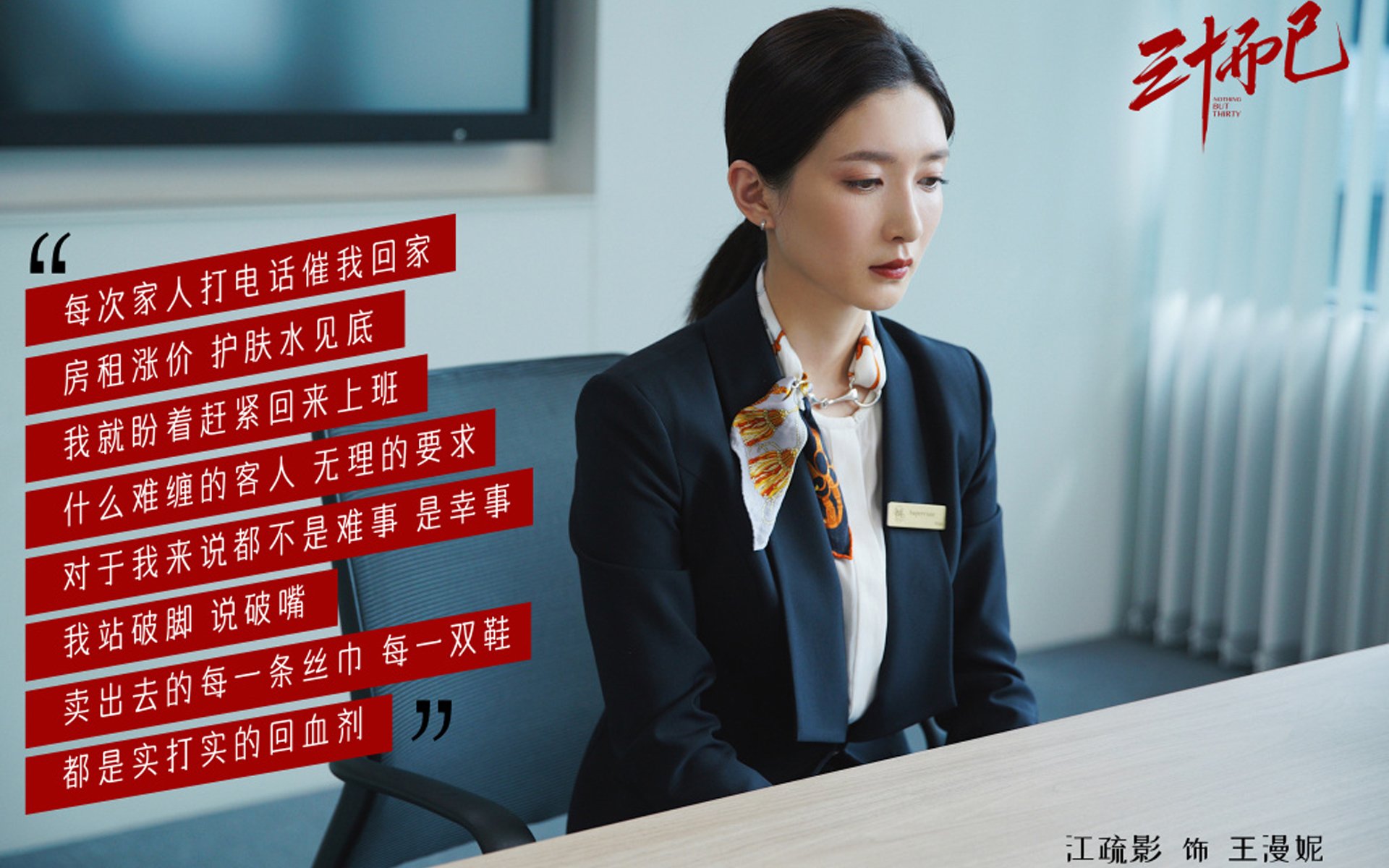 速度与激情，F1揭幕战焦点战与步行者击败老鹰的胜利之夜