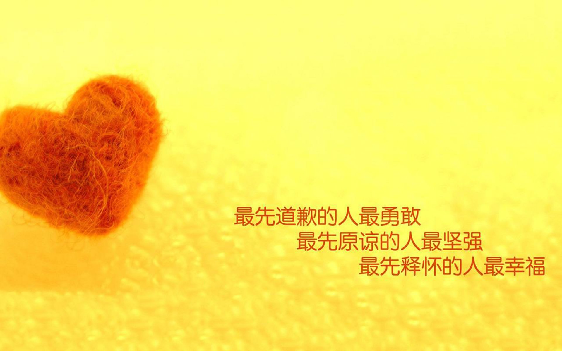 唯一的巅峰，从NBA绝杀到欧冠封神，孤胆英雄的时代印记