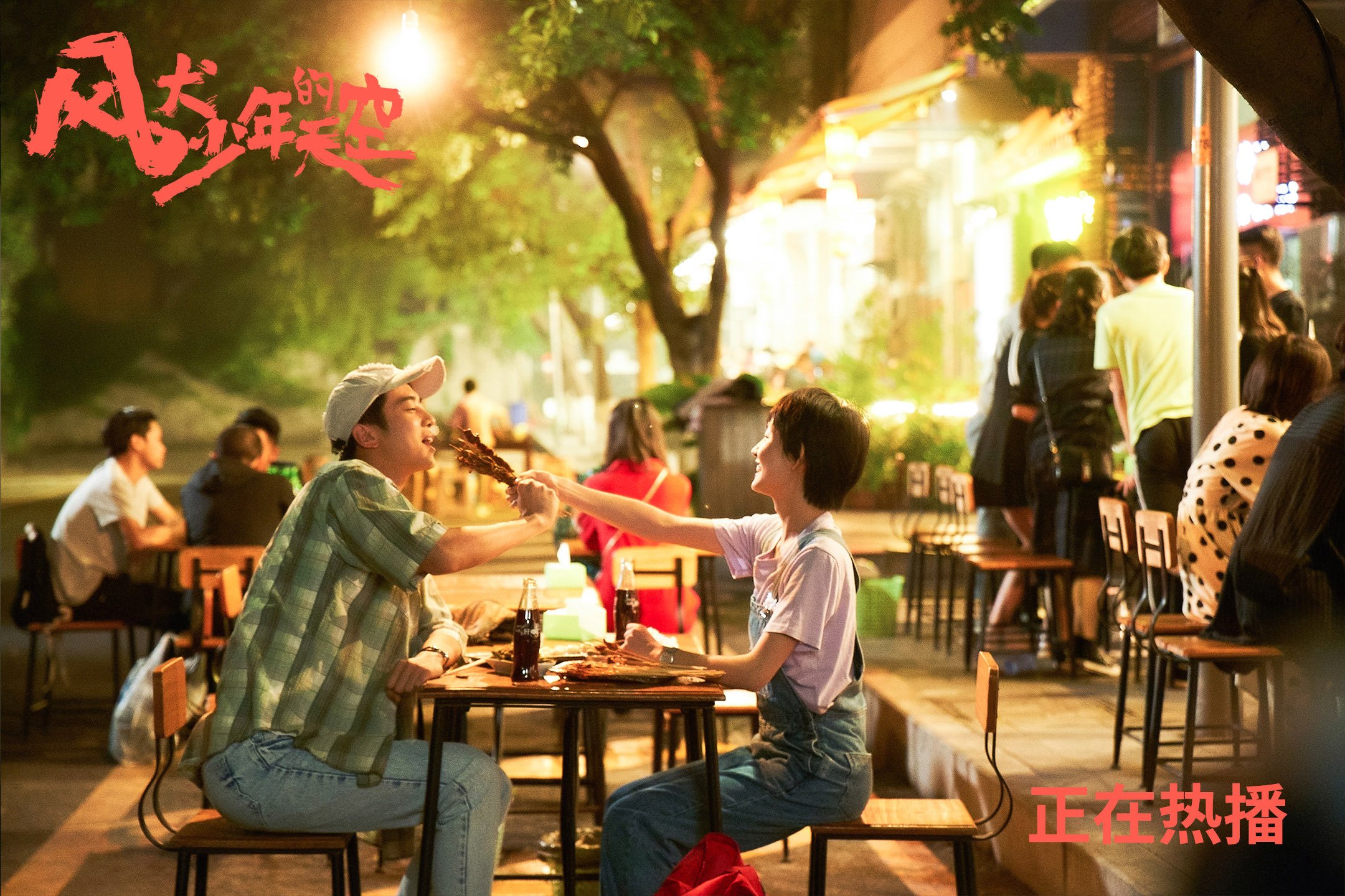 门神暴走，拉亚三扑改写历史，AC米兰季前赛意外淘汰哥斯达黎加国家队