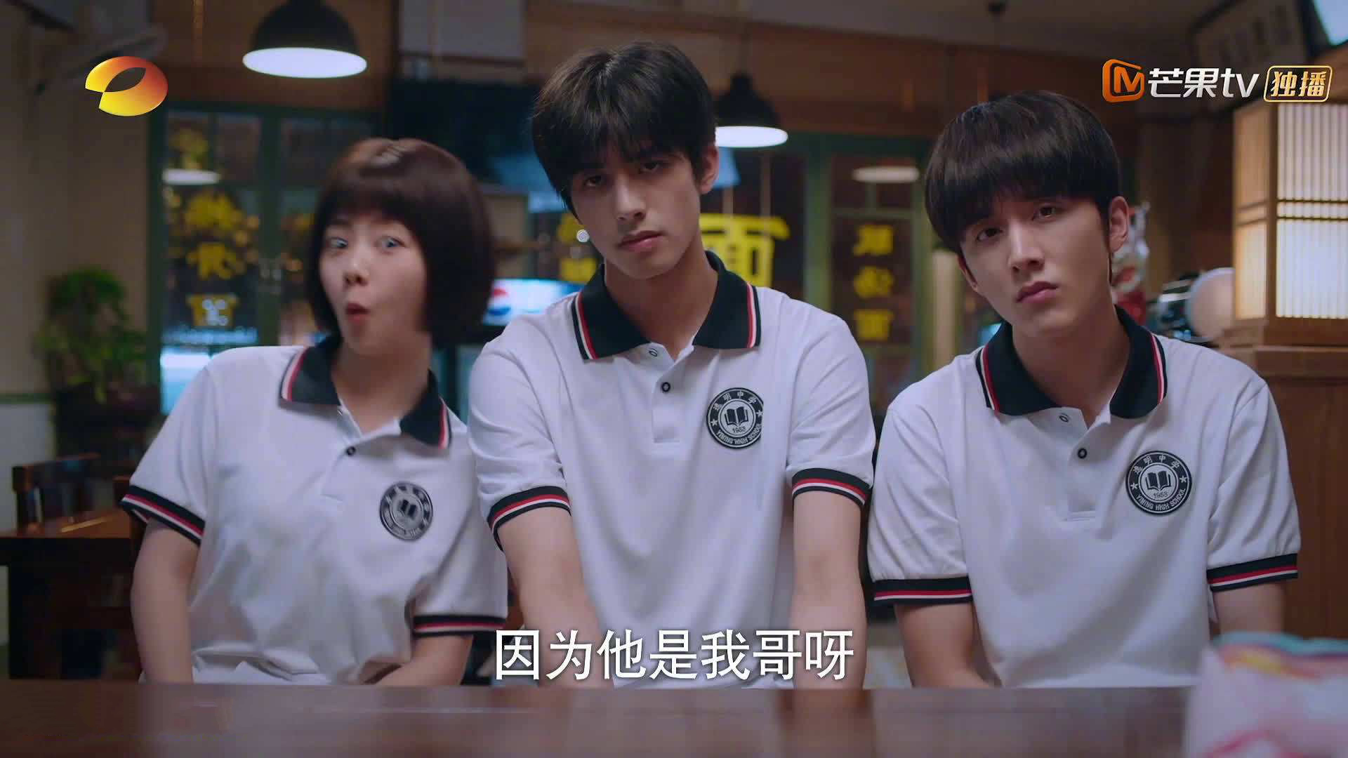 刀刃向内的江湖恩怨，字母哥弑旧主诠释何谓关键先生