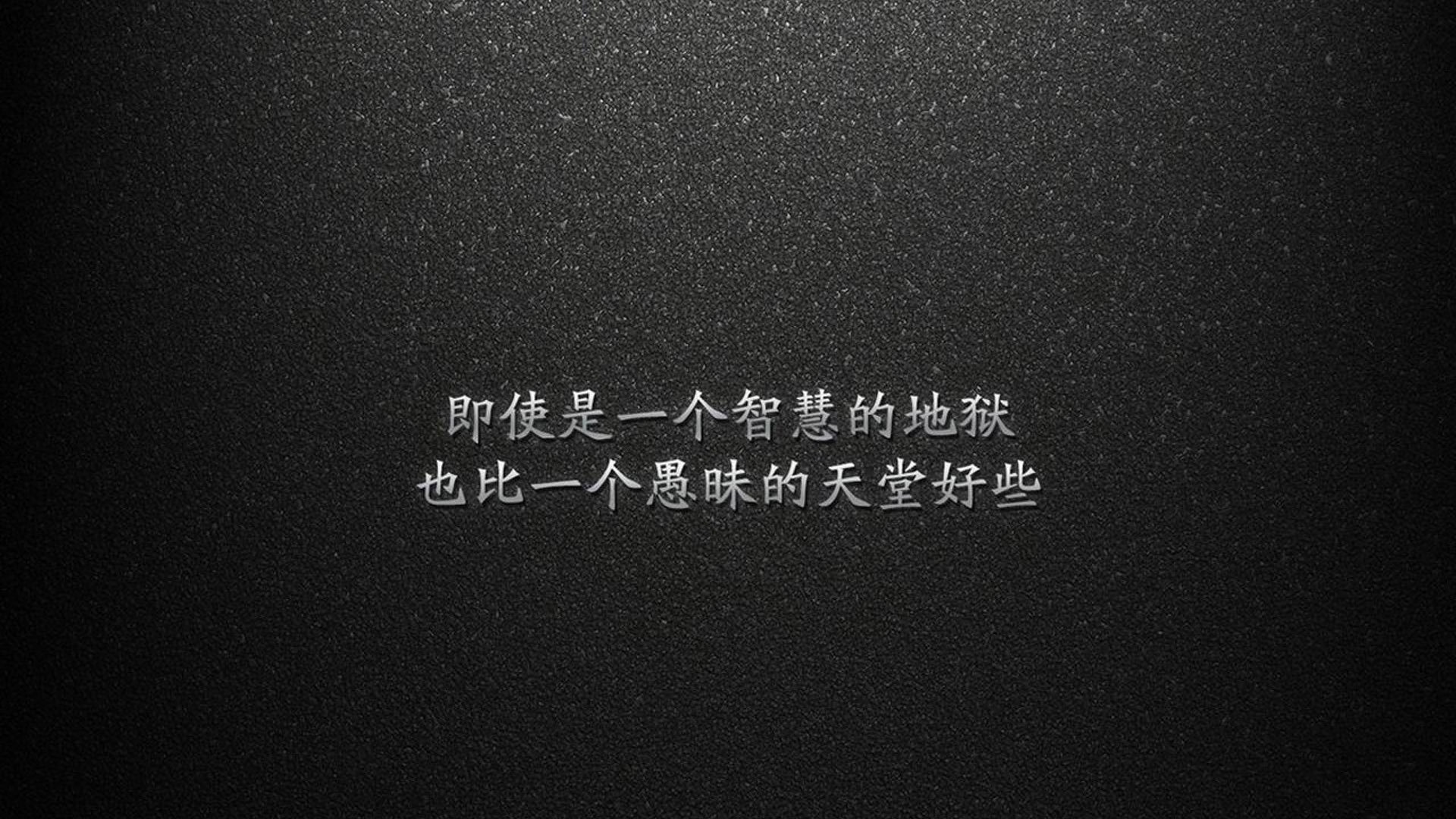 绿茵地缘政治,当伊朗压制曼联,赖斯如何成为破局关键先生