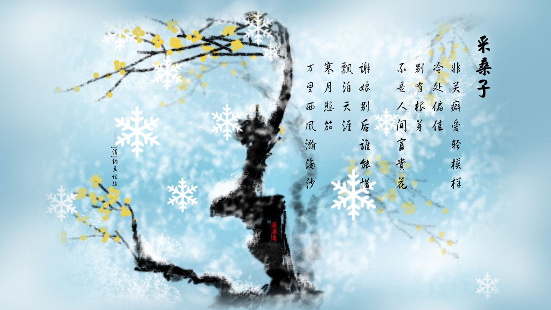 三分雨席卷五棵松！浙江队集体火力压制北京队，杜兰特式孤星难救主