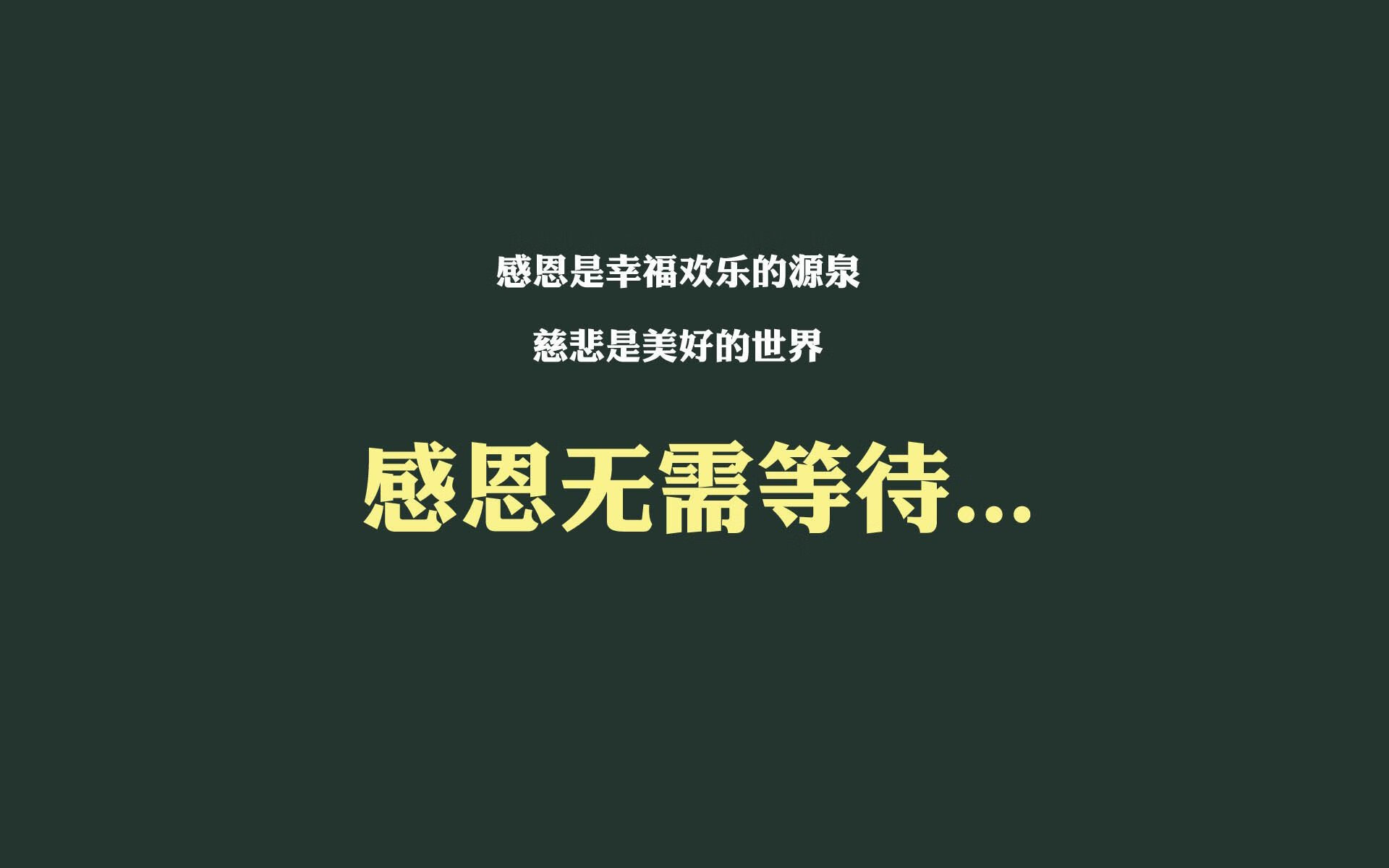 淹没质疑的欢呼声，霍勒迪一记三分完成自我救赎，助勇士决胜局带走快船