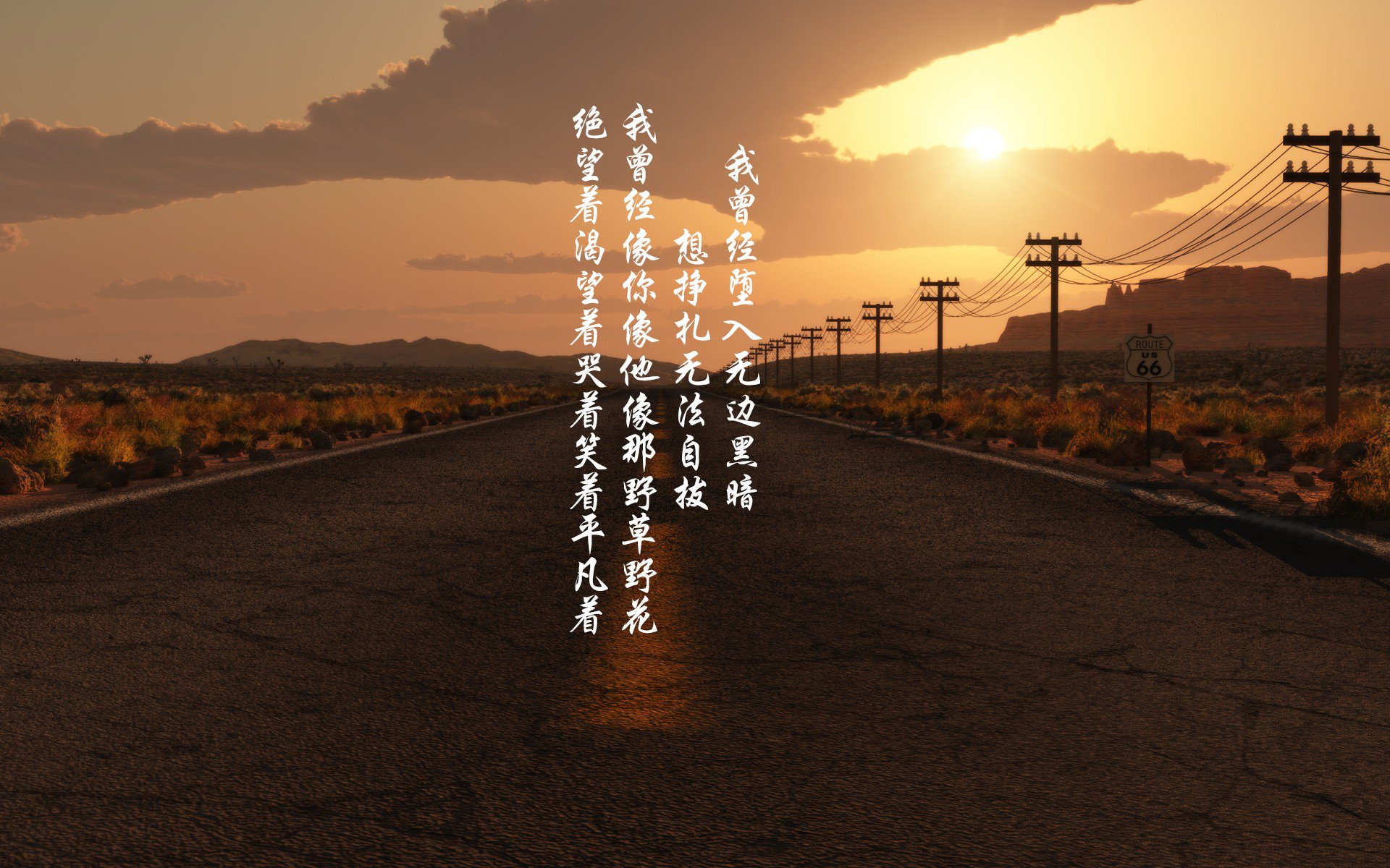 南美雄鹰折戟，东亚旋风过境，2026世界杯C组越南碾压智利，罗德里戈一战封神