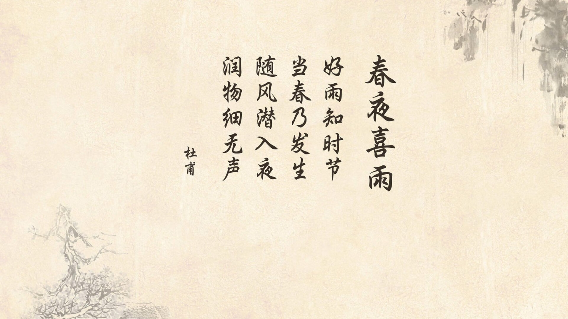 下面我将先构思一个能抓人眼球、点明主旨的标题,再依此展开全文
