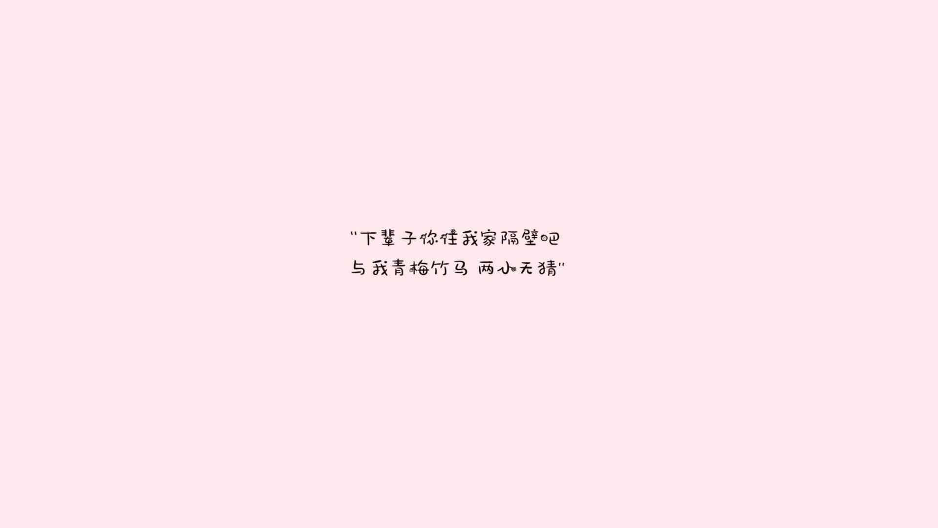 宿命对决与个人神迹,2026世界杯,三笘薰如何用中场之锁解开哥伦比亚的胜利密码