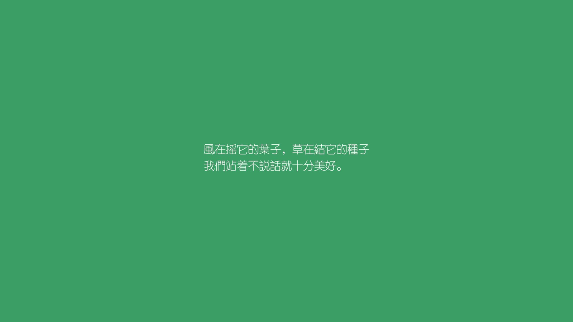 非常有意思，充满了戏剧张力和超现实的意外感。关键词中的保加利亚压制墨西哥、库尔图瓦（比利时门将）完成致命一击本身就构建了一个打破常规认知的、充满唯一性的叙事场。以下是为您构思的文章