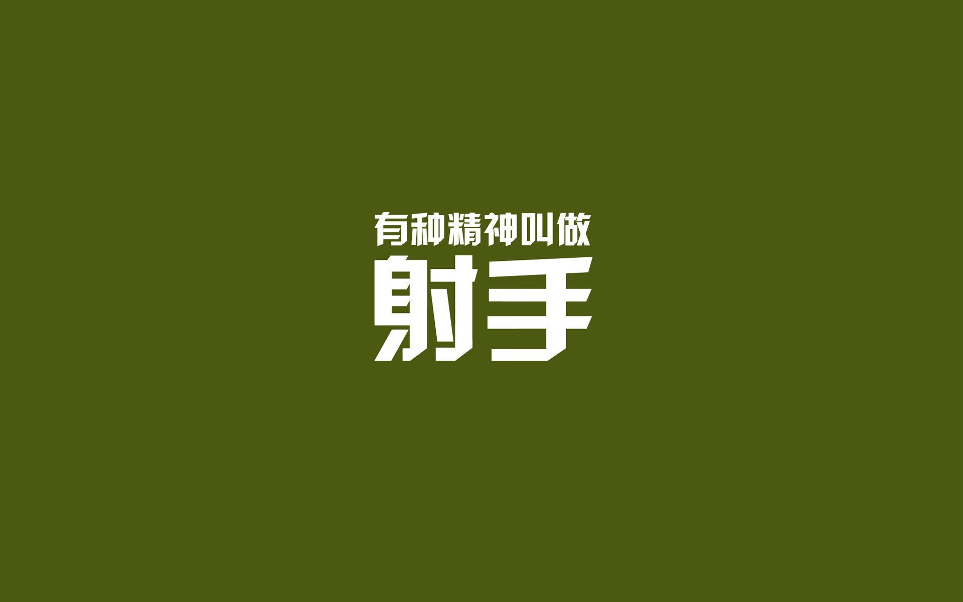 死亡之组的唯一剧本，蓝武士横扫草帽军团，奥斯梅恩演绎孤胆英雄