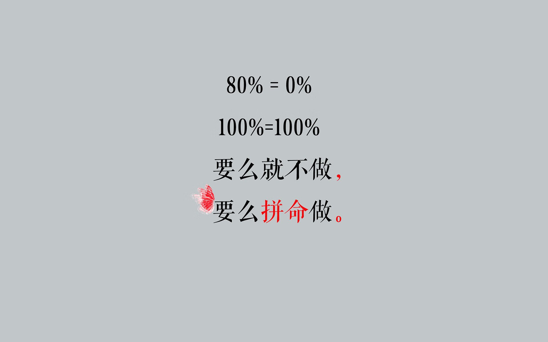 非常有意思,充满了戏剧性的矛盾点,西班牙的横扫与比利时核心德布劳内的致命一击如何共存于同一场比赛?这恰恰是唯一性的绝佳切入点。这不仅是场上的胜负,更可能是一个关于身份、记忆与时空谜题的故事