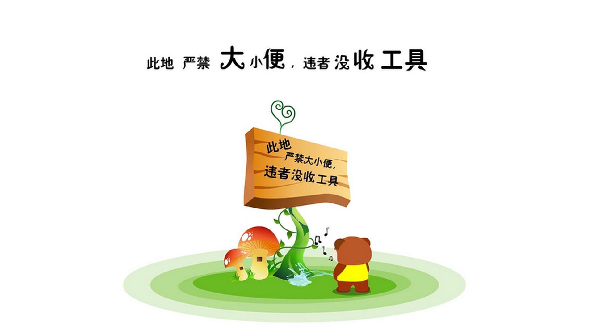钢铁意志的终极绽放，京多安压哨绝唱，捷克铁骑踏破乌拉圭百年孤傲