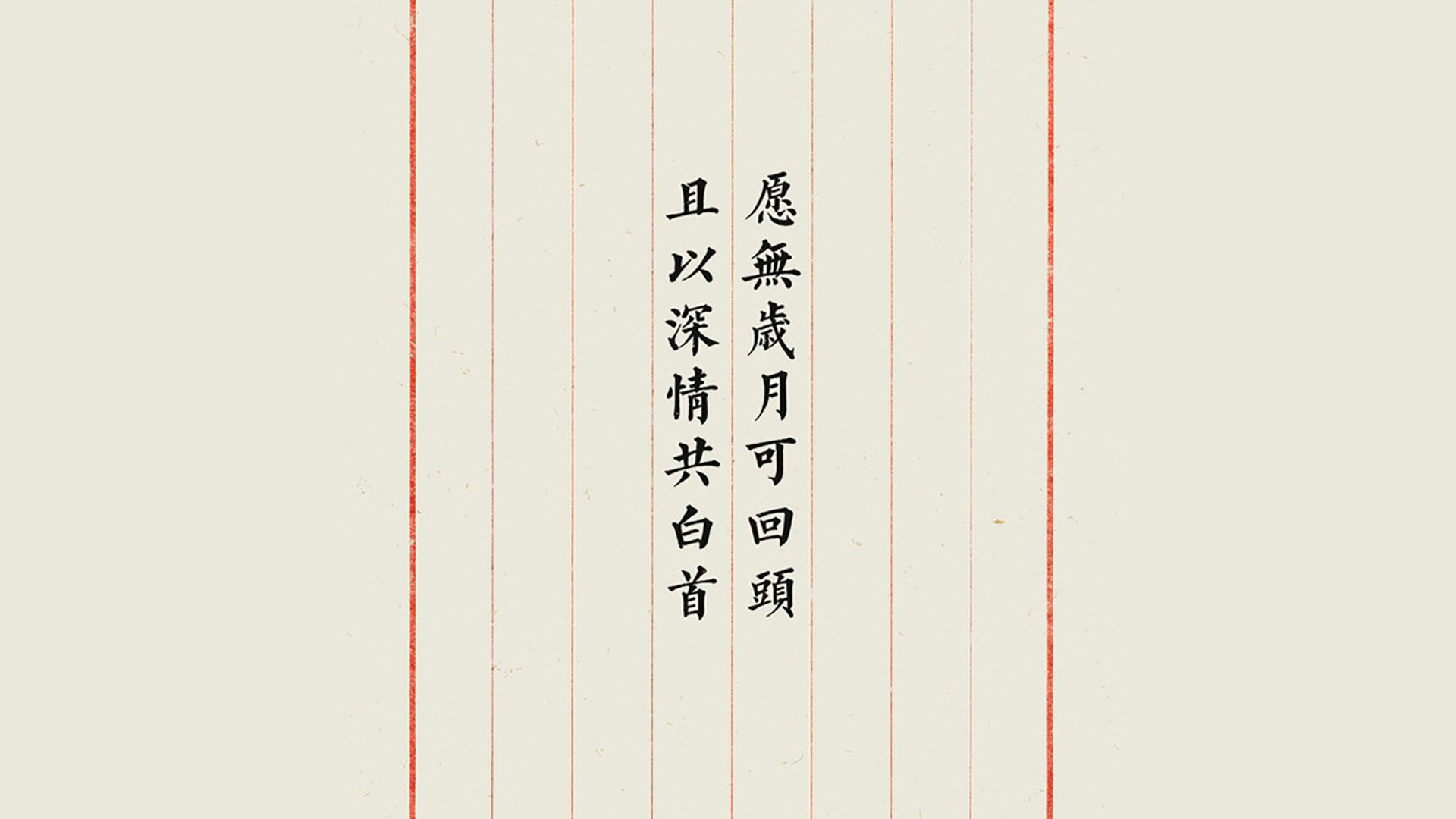 冰与火之歌,2026世界杯,芬兰用钢铁防线融化非洲雄鹰,久保建英奏响个人英雄主义的华丽乐章