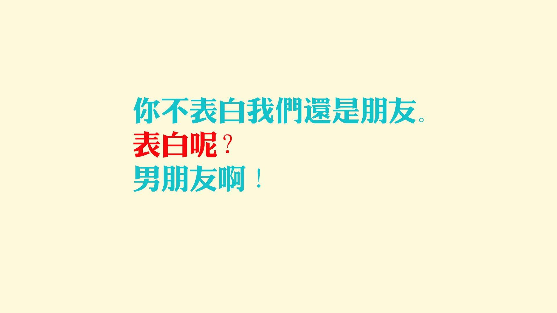 冰与火之歌，当维京战吼响彻新德里，努涅斯用极光之刃刺穿南亚之梦