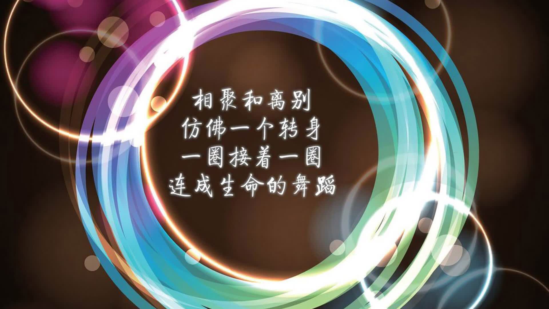 神迹降临在潘帕斯之巅,2026世界杯C组,秘鲁闪电战击溃袋鼠军团,C罗用一场封神演出,重写宿命的剧本