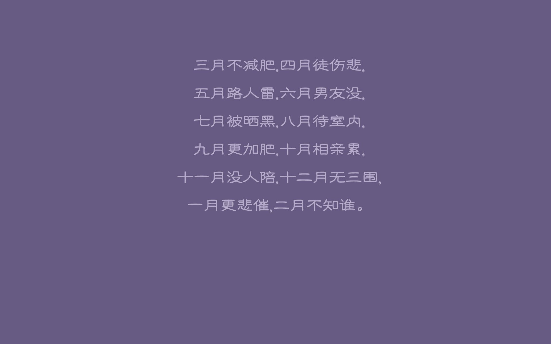 蓝衣军团的闪电战,2026世界杯H组巅峰对决,意大利如何用攻守转换绞杀比利时,齐耶赫独舞成唯一亮色