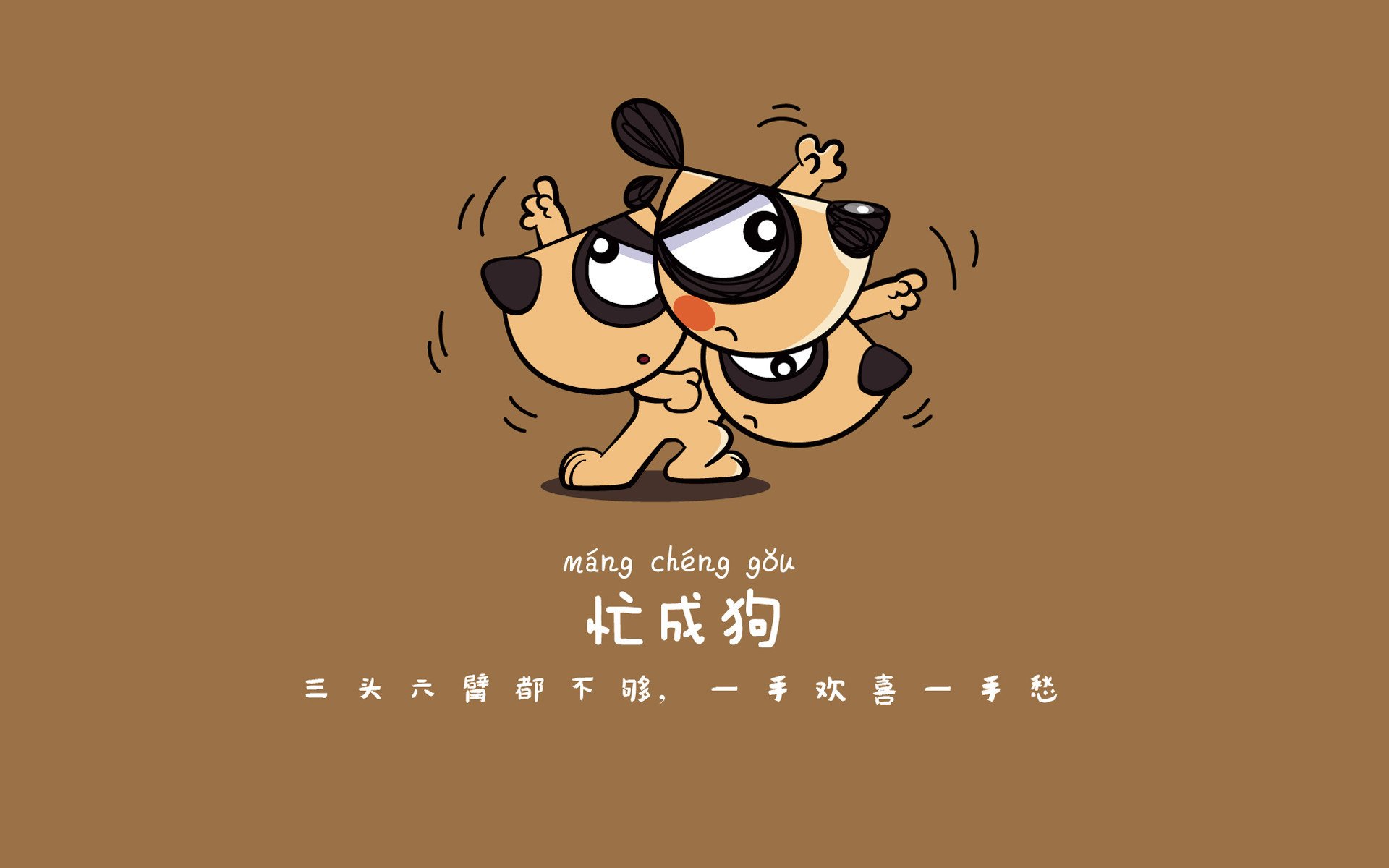 (扩展思维后的选择)