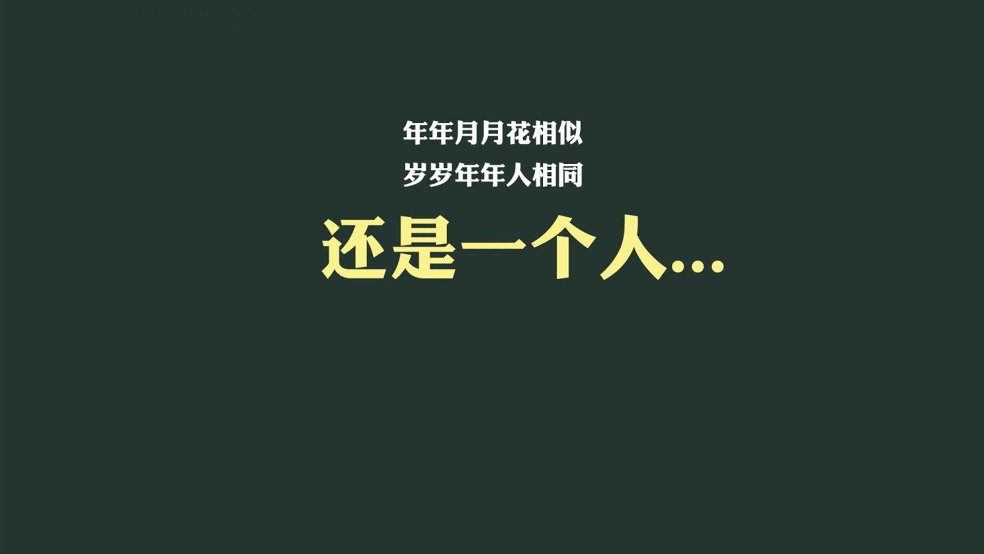 日耳曼战车的闪电战,当萨卡成为伪9号,澳大利亚的防线在攻守转换间化为齑粉