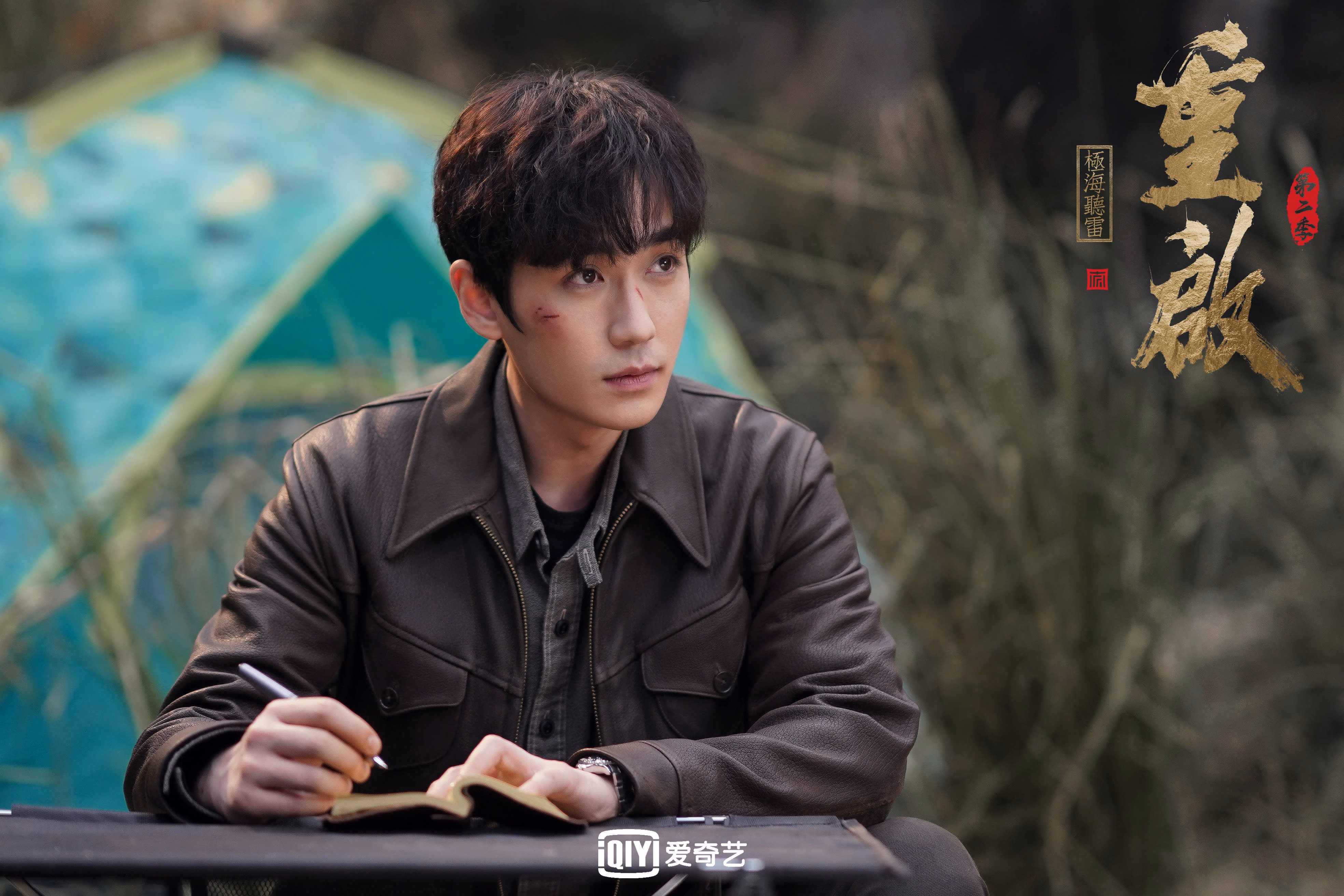 H组的悖论，当东方武士盘活意式链条，唯一性比赛的诞生
