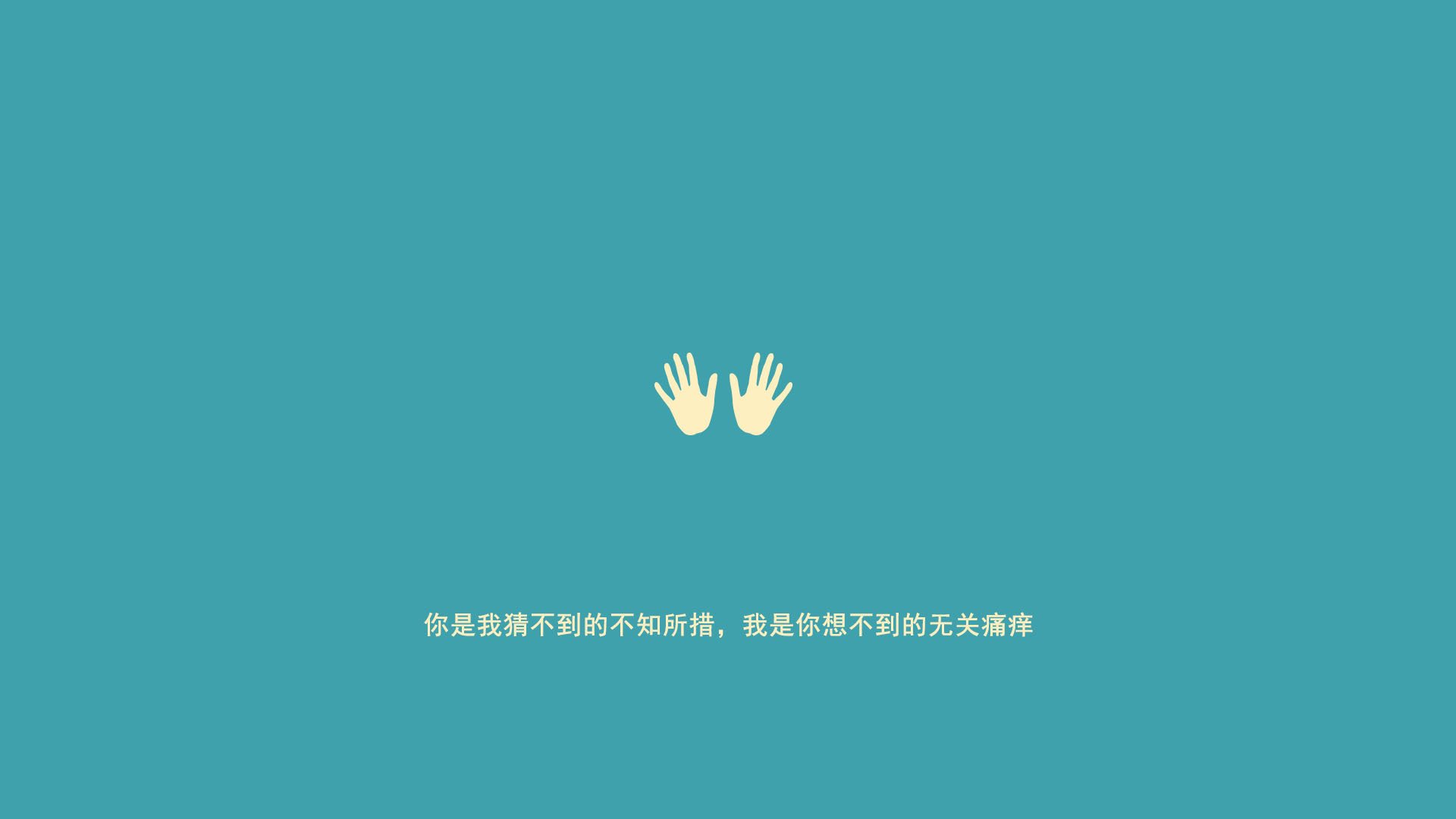 H组的悖论，当东方武士盘活意式链条，唯一性比赛的诞生